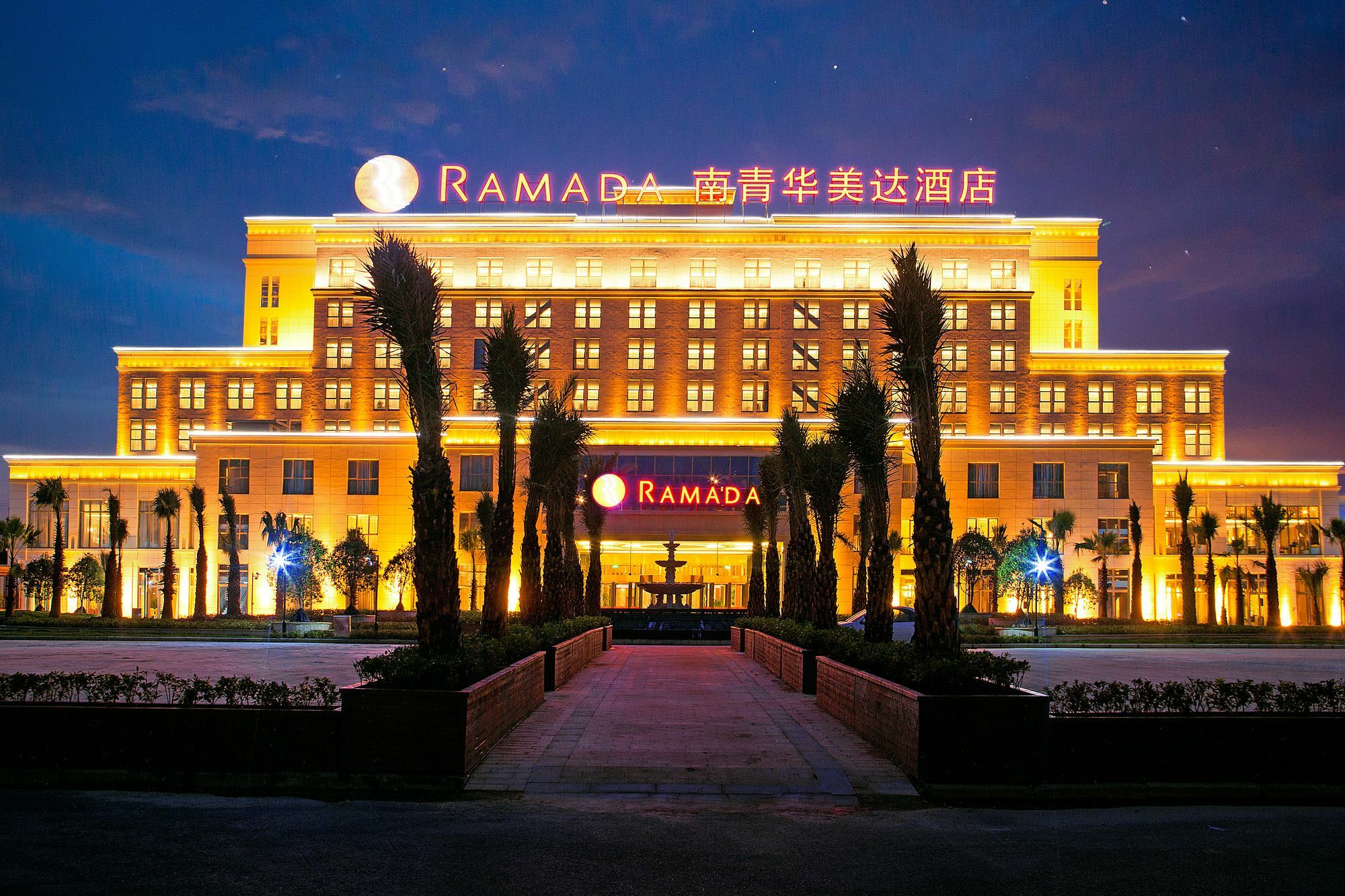 Ramada Shanghai East-Pudong International Airport Dış mekan fotoğraf